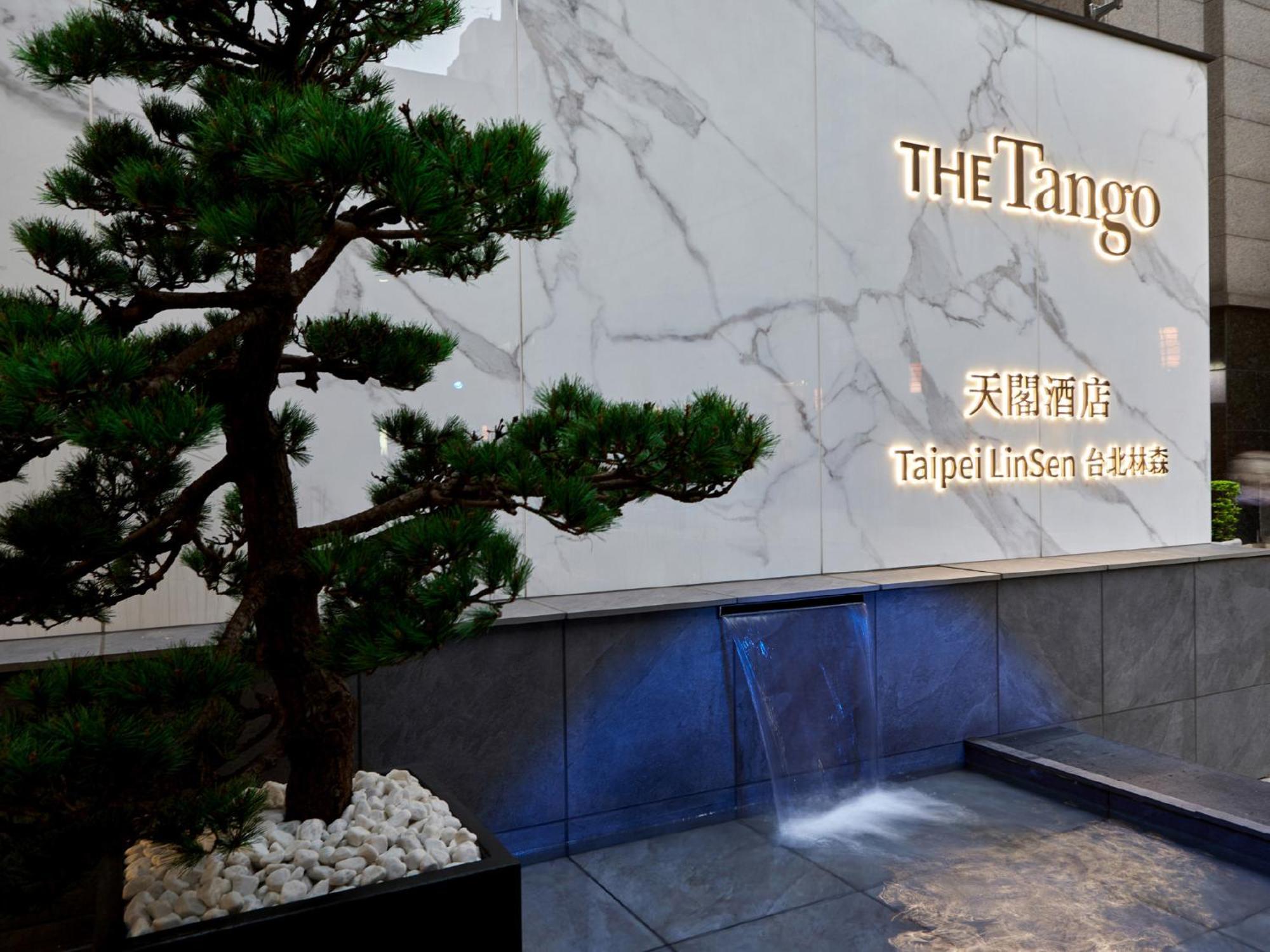 The Tango Hotel Taipei Linsen Εξωτερικό φωτογραφία