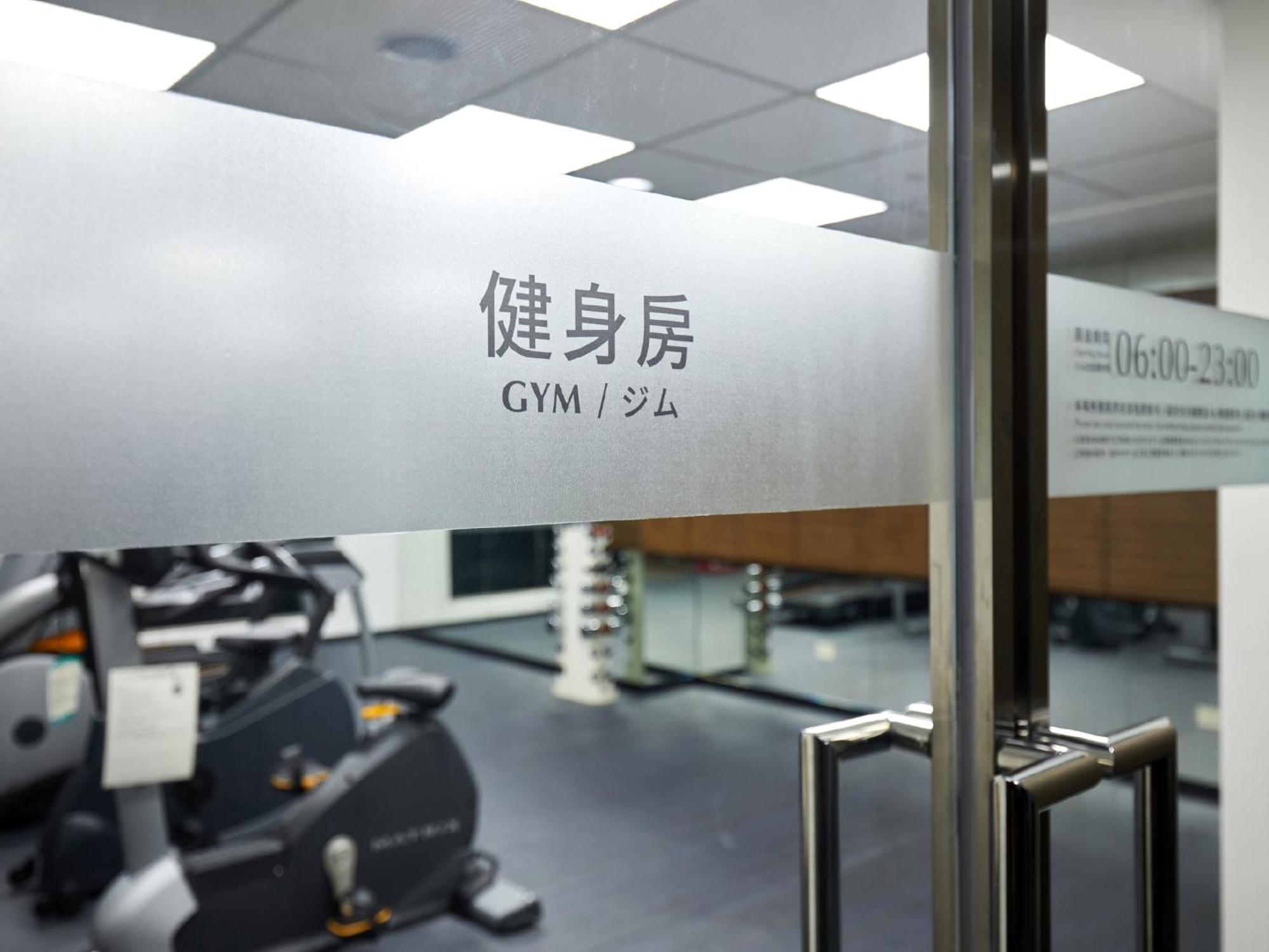 The Tango Hotel Taipei Linsen Εξωτερικό φωτογραφία